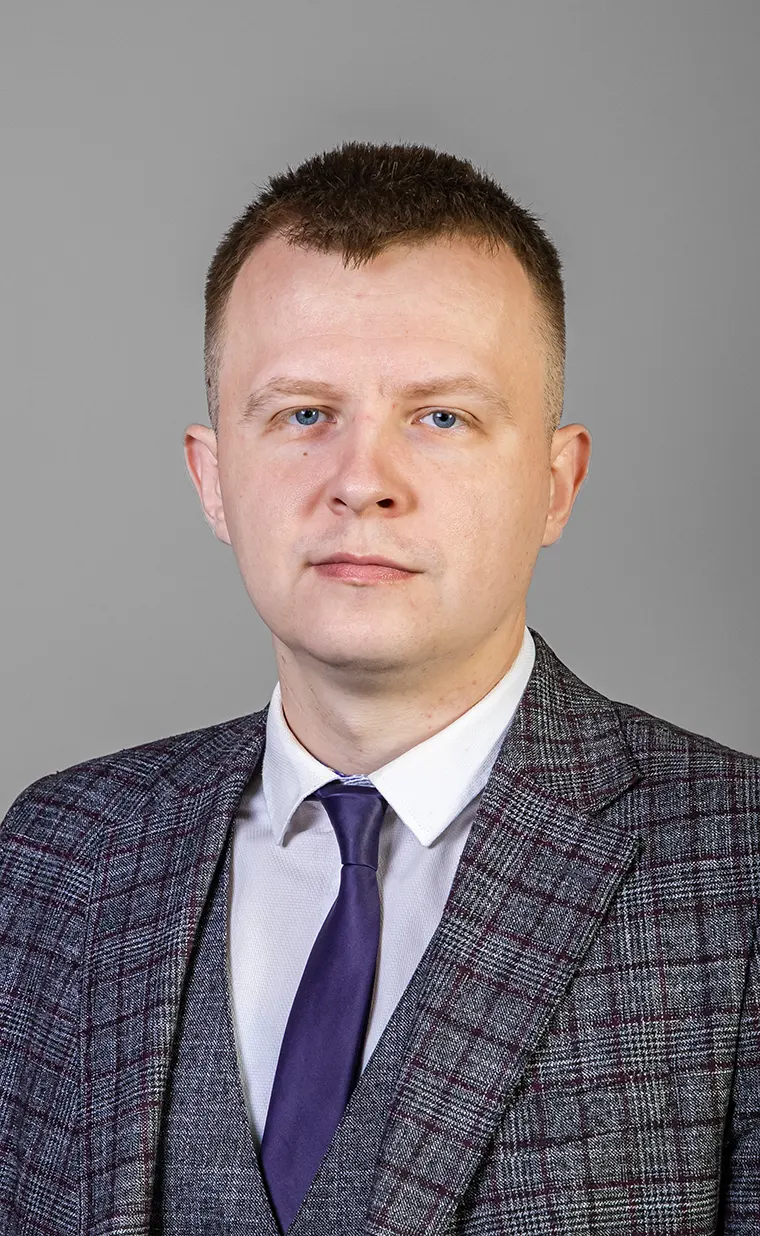 Портянко Сергей Анатольевич