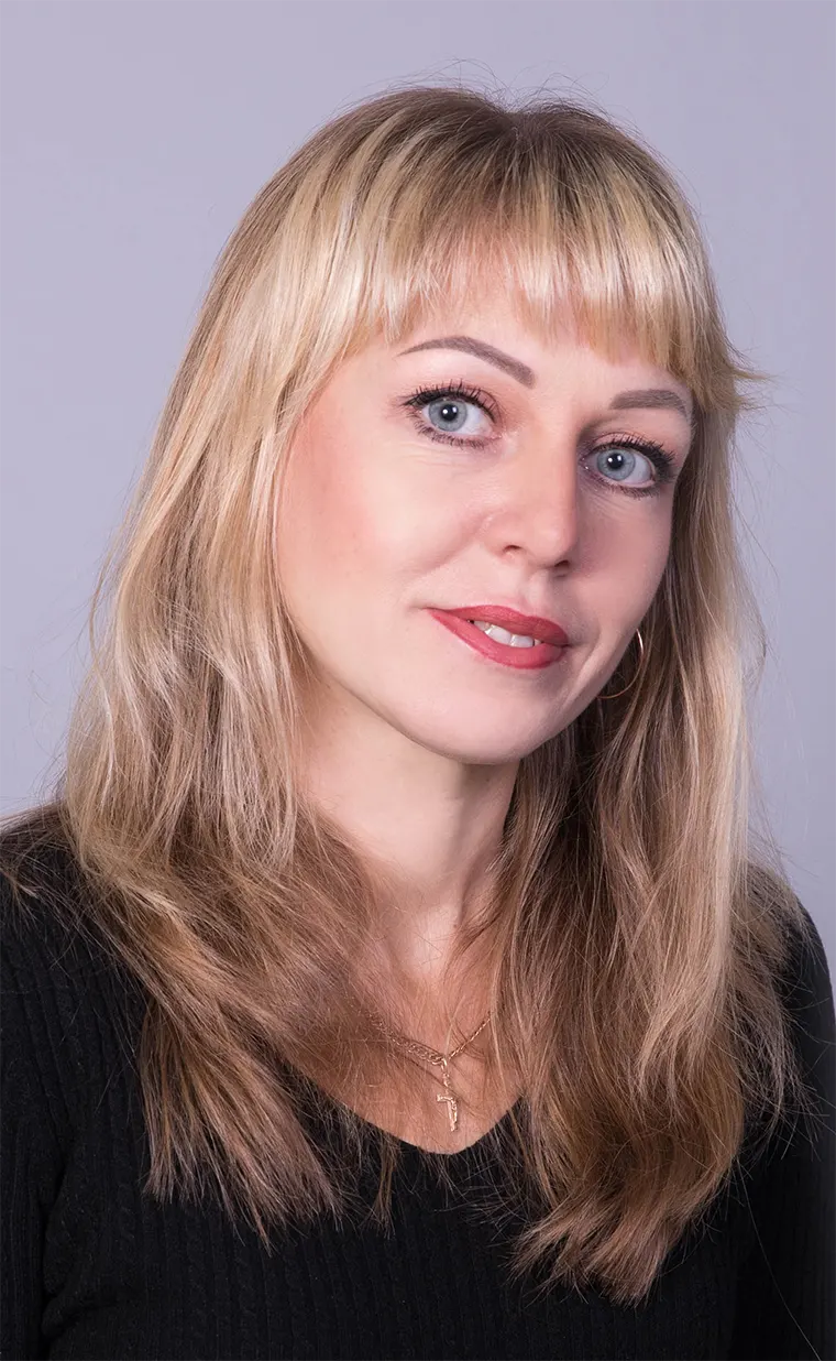 Прокопкина Светлана Владимировна