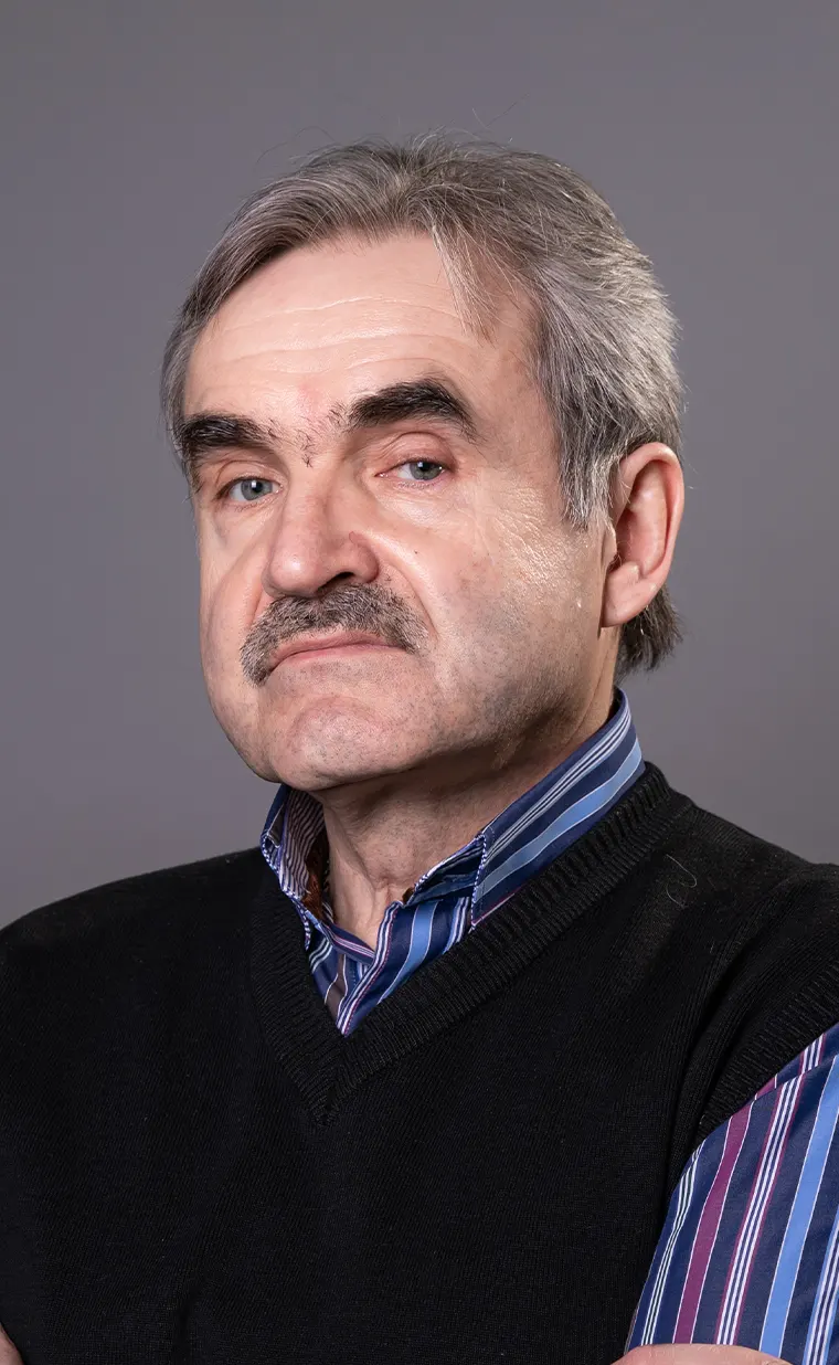 Серяков Геннадий Николаевич
