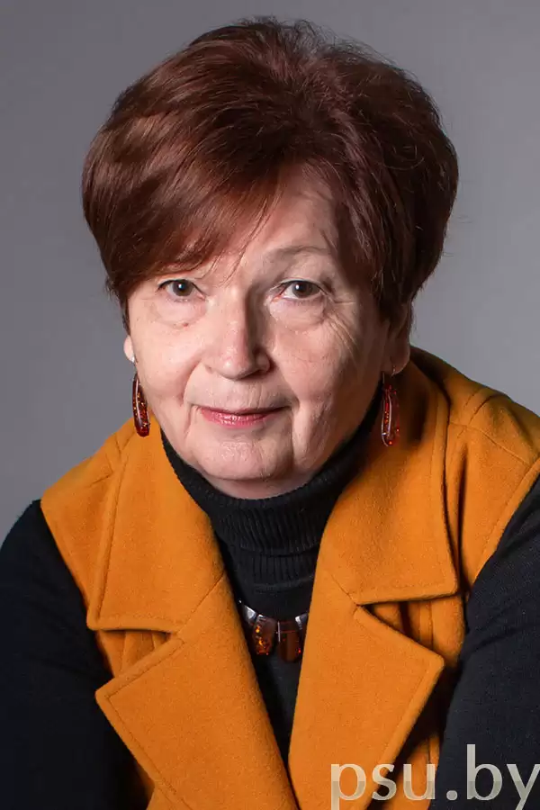 Шароглазова Г.А. Шароглазова Г.А.