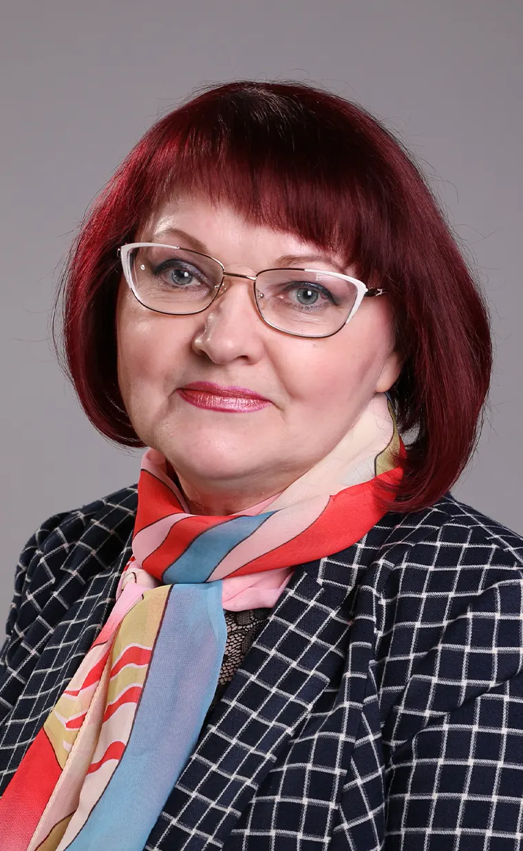 Юрченко Валентина Николаевна