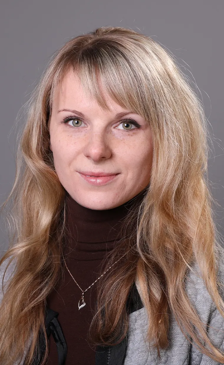 Вялюга Алена Сяргееўна