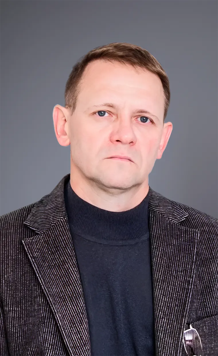 Веремей Геннадий Александрович