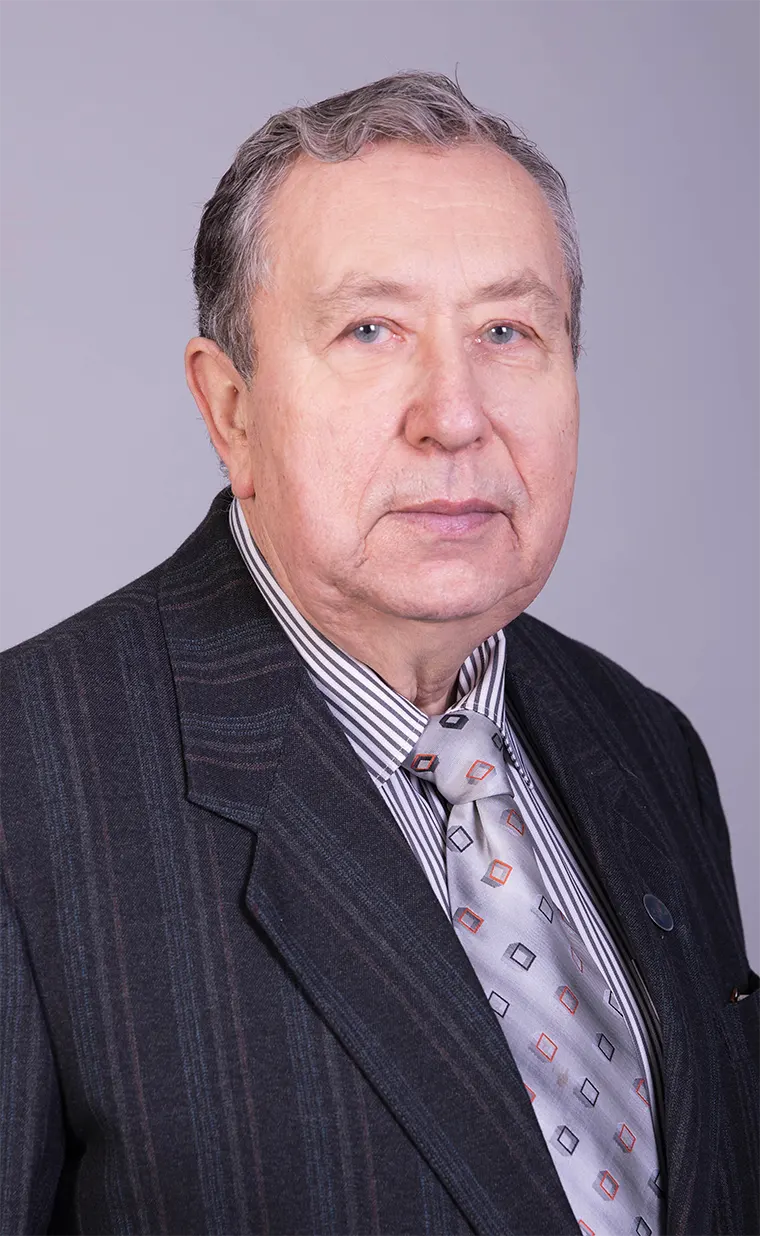Вершинин Александр Сергеевич