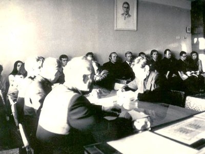 1978 г.