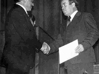 1978 г.