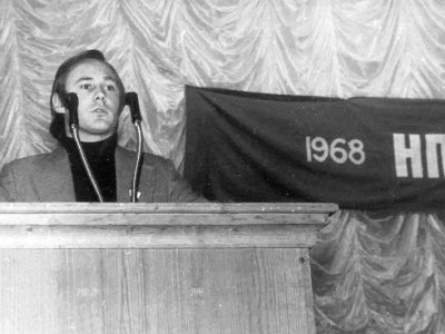 1978 г.