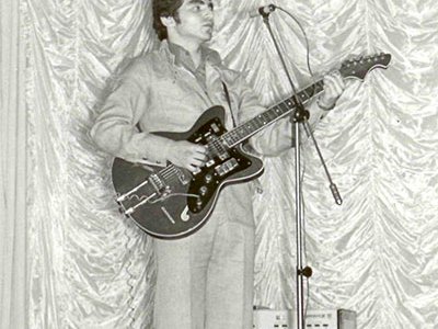 1978 г.