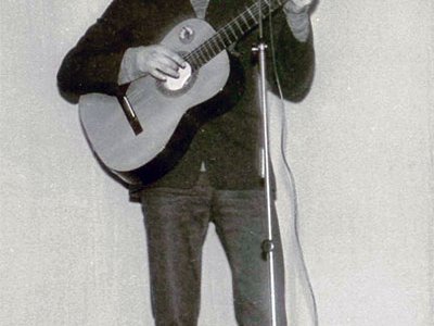 1978 г.