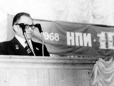 1978 г.