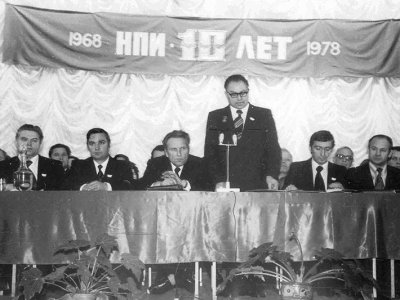 1978 г.