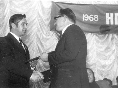 1978 г.