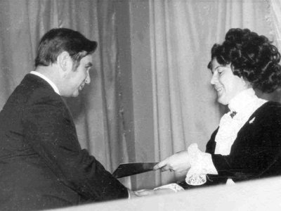 1978 г.