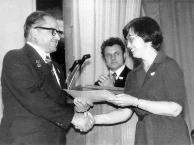 1978 г.