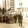 1974 г.