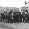 1977 г.