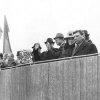 1977 г.