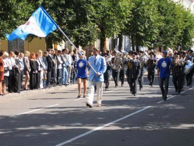 2005 г.