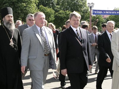 2005 г.