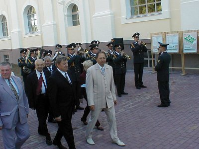 2005 г.