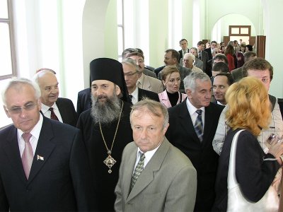 2005 г.