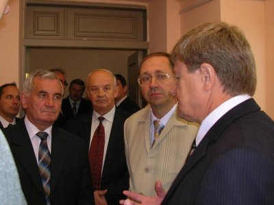 2005 г.
