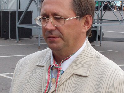 2005 г.