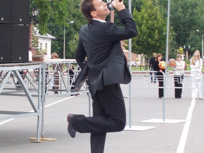 2005 г.