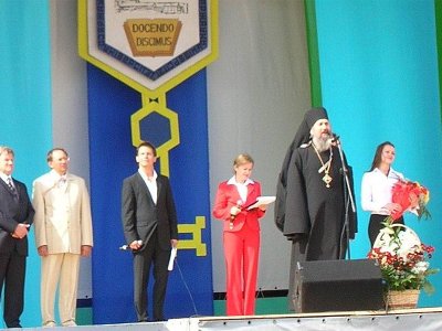 2005 г.