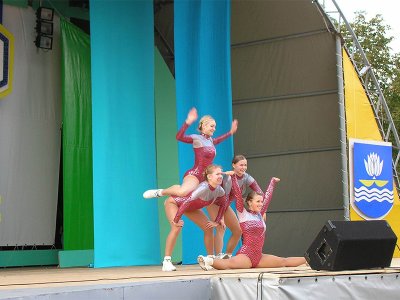 2005 г.