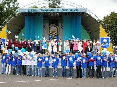 2005 г.
