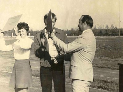 1974 г.