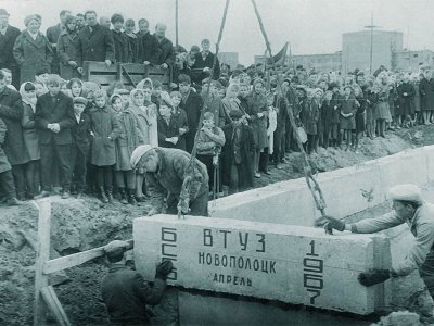 Апрель 1967 г.