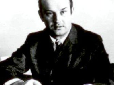 1974 г. – 1976 г.