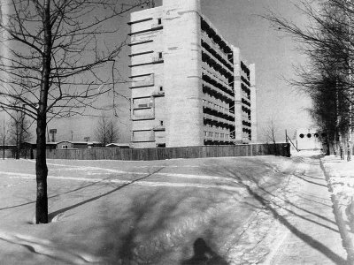 1980 г.