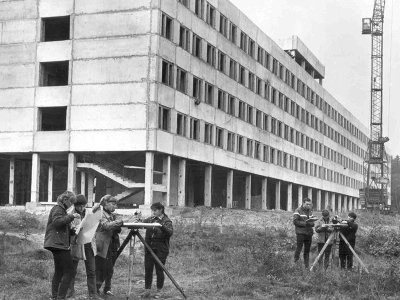 1983 г.