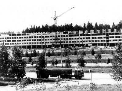 Середина 1980-х гг.