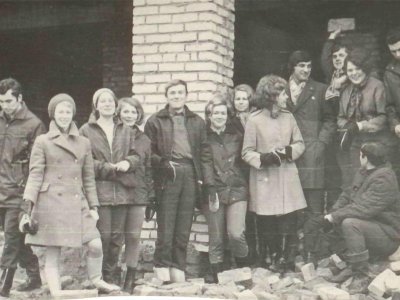 Осень 1968 г.