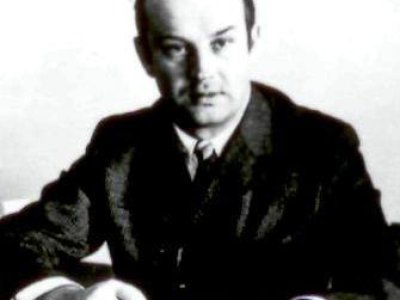 1970 г. – 1974 г.