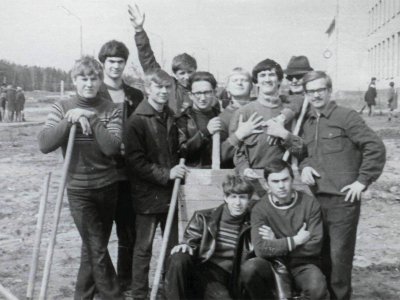 Апрель 1971 г.
