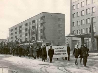 1969 г.