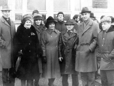 1985 г.