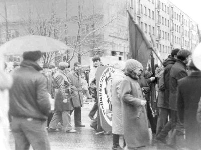 1988 г.