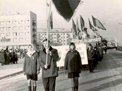 1969 г.