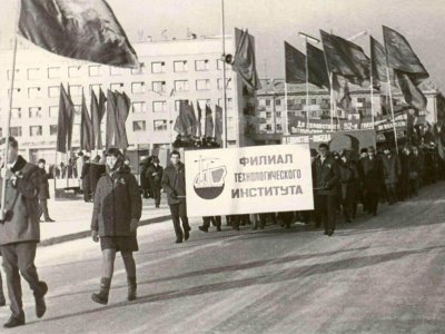 1969 г.
