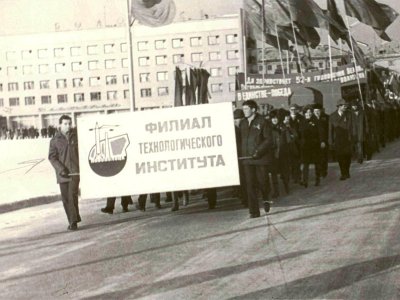 1969 г.