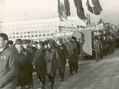 1969 г.