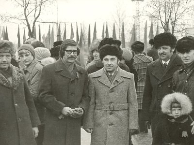 1976 г.