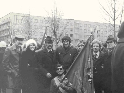1978 г.