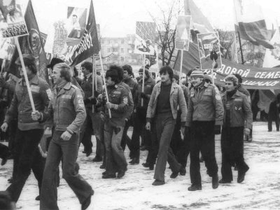 1978 г.
